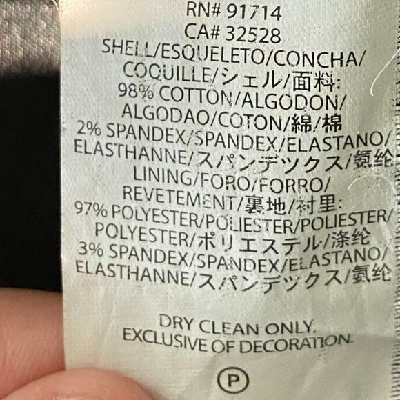 ARMANI Blue Mini Skirt - Picture 7 of 8